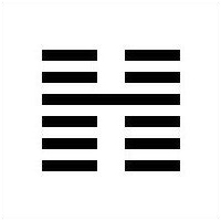 Hexagram-16-Yu